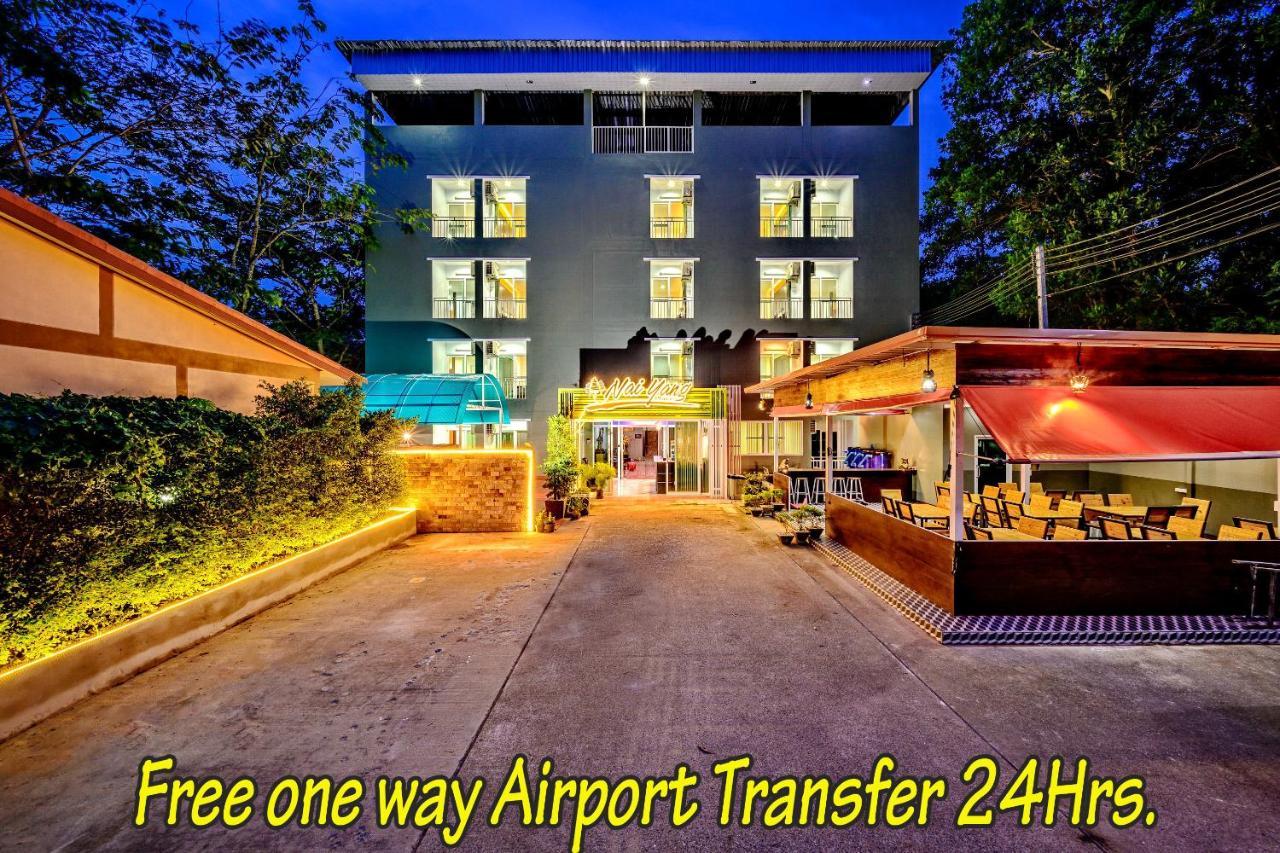 Naiyang Place - Phuket Airport Esterno foto